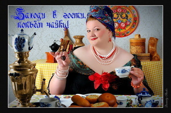 Людмила Сlyusi