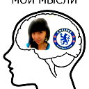 Bulan Chelsea Fc Fan