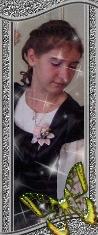 Маргоша Соколова