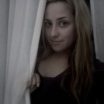 Ксения Куркина