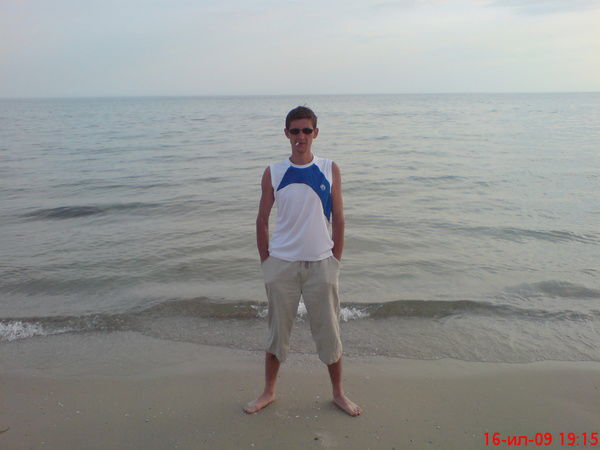 Серега Бойчук