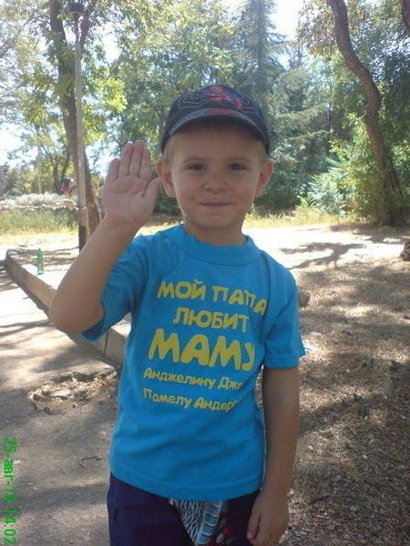 Павел(Desperado) Б.