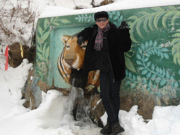 Виктор Ерёмин