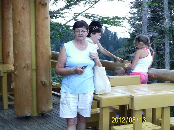 Нина Моисеева