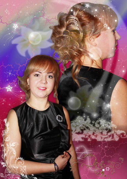 Беляева Елена