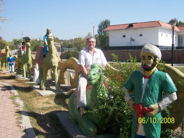 Сергей Монахов