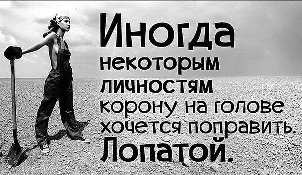 Анастасия Мельникова