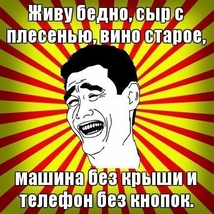 Александр Педченко