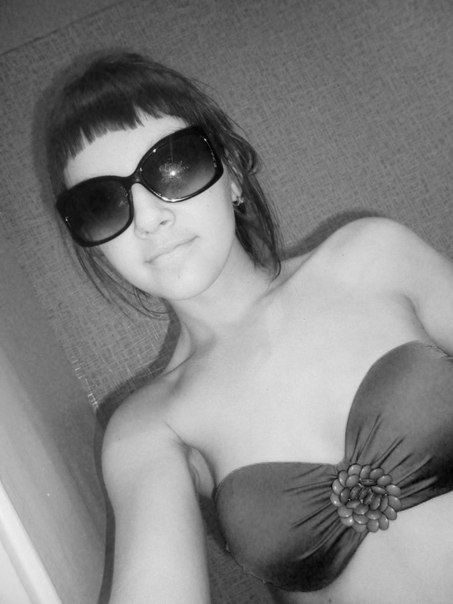 Алена Александровна