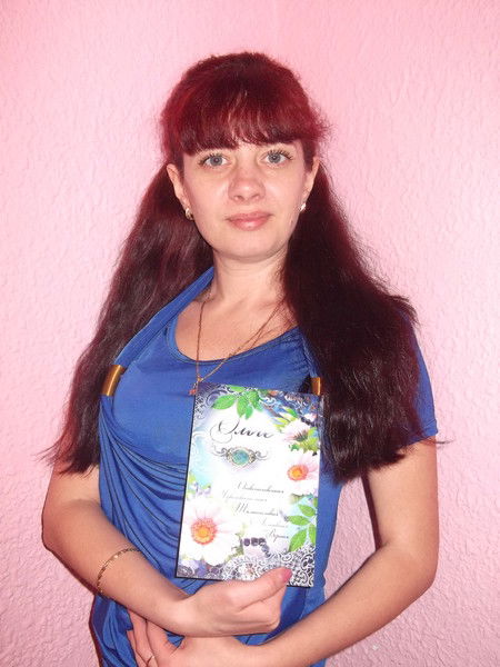 Ольга Дубинина