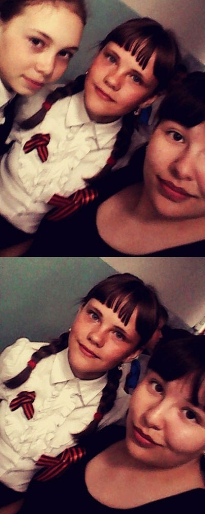 Вероника Родина