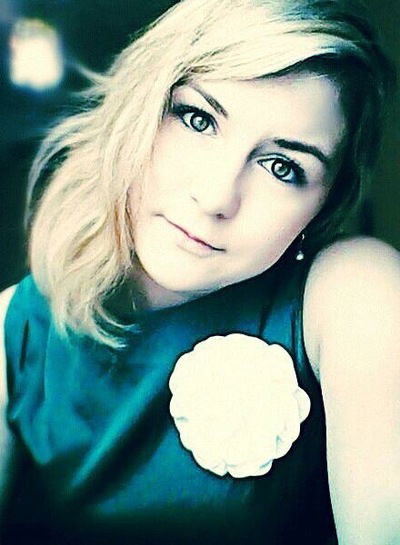 Илона Черноокая