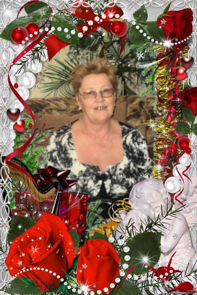 Галина Люкаева(Машихина)