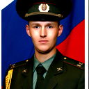 Евгений Назаров