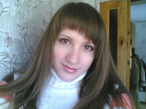 Александра Иус