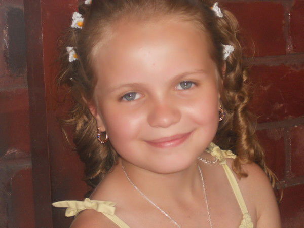 Карина Нигматуллина