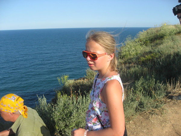 Оксана Трофимова