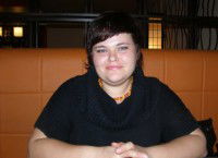 Надежда Гаврина