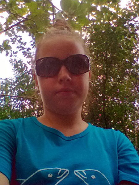 Катрина Вилькомир