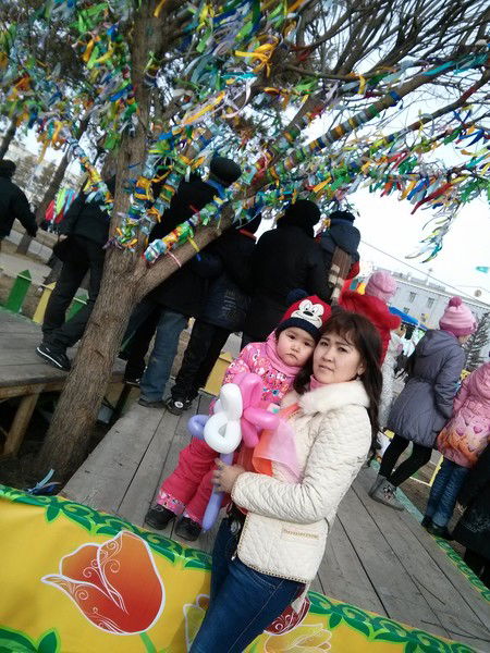 Мое Сердце Существует Для Всех, Но Прина