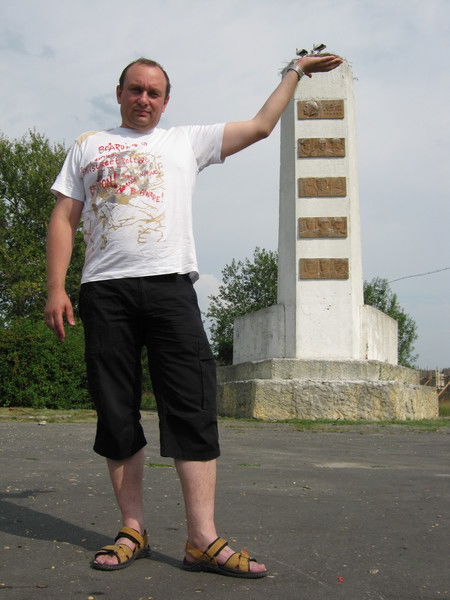 Дмитрий Гущин