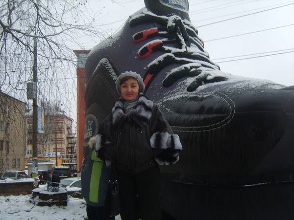 Галия Сокерина