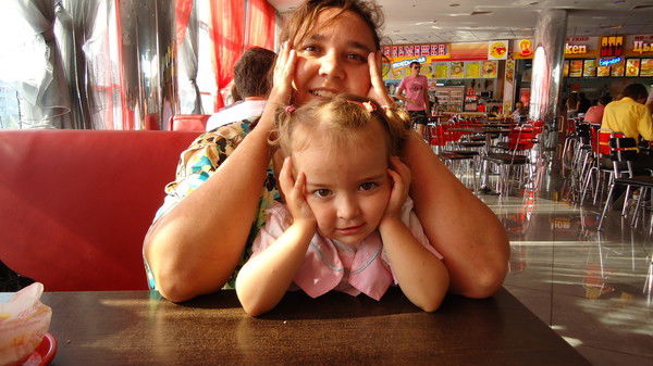 Гульнара Ханипова