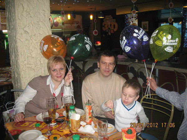 Евгения Фоминых