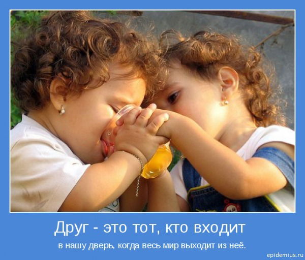 Uzunata Аманкелдиева