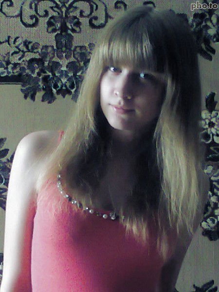 Элеонора Митьковская