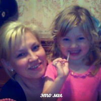 Наталия Голубева