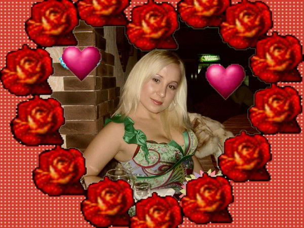 Евгения Романенко