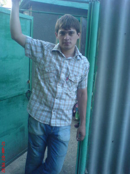 Денис Курьян