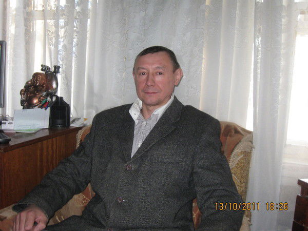 Радик Радик