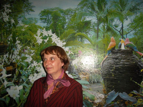 Татьяна Ендаева