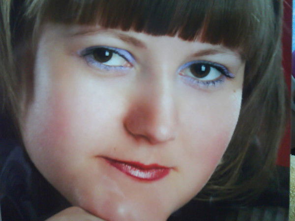 Крістіна Гербановська