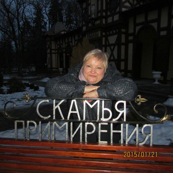 Земфира Кунакбаева