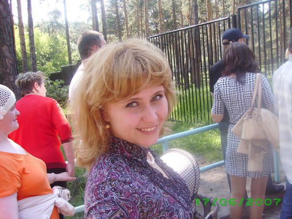 Светлана Самойленко