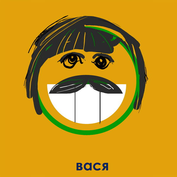 Неизвестно Неизвестно