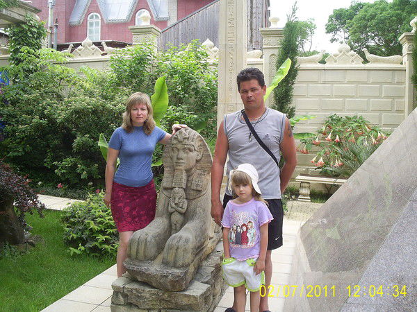 Юрий Жданов