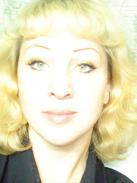 Ольга Усманова