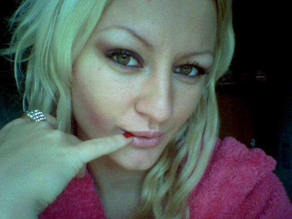 Светлана Загороднюк