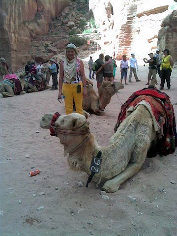 Елена Витальевна