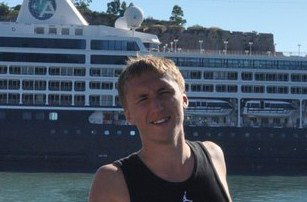 Иван Хохряков