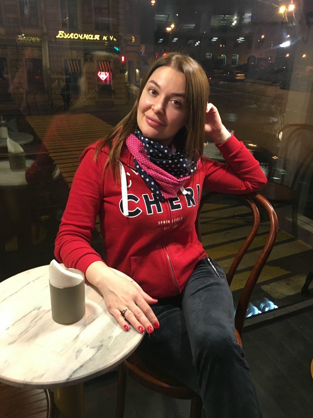 Очаровательная Леди