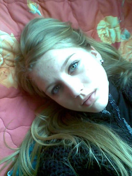 Анна Рябкова