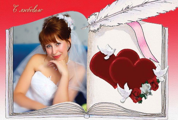 Надежда Подоплелова