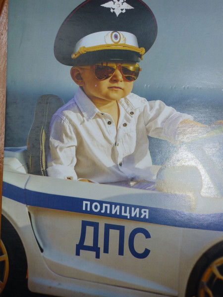 Жанна Саунина