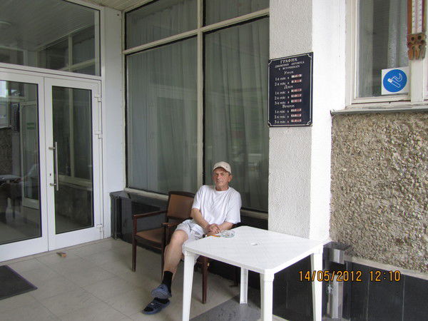 Юрий Стенин