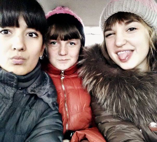 Юлия Руденко